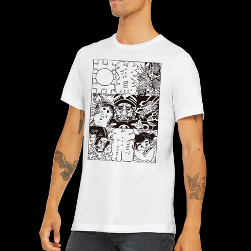 Moyo T-shirt
